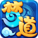 梦道仙宫官方版