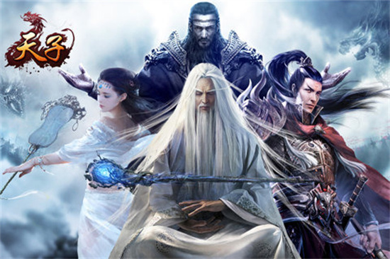 天子手游免费版图1