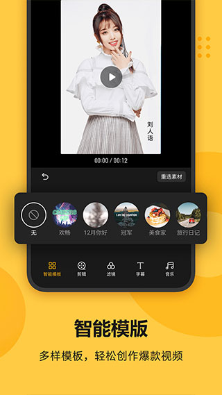 图4