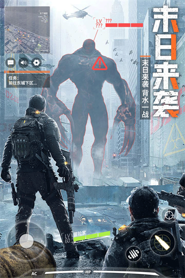 皇家园林官方版本图1