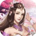 封仙之将夜前传官方版