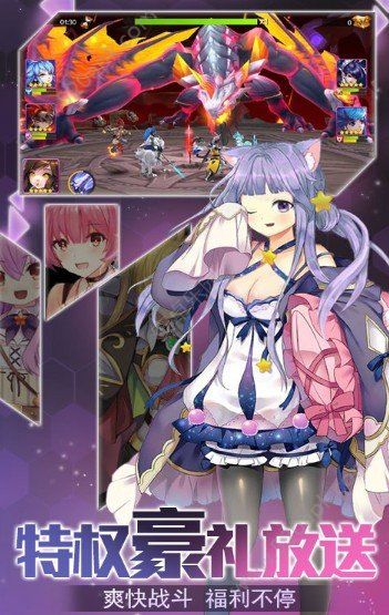 天姬萌娘妖灵物语手游官方版最新版