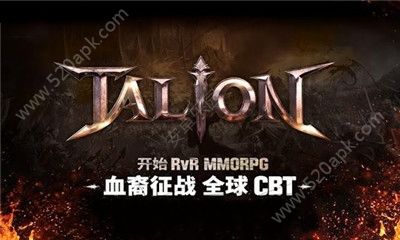 血裔征战官方版最新版