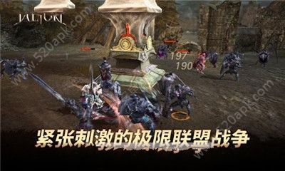 血裔征战官方版最新版