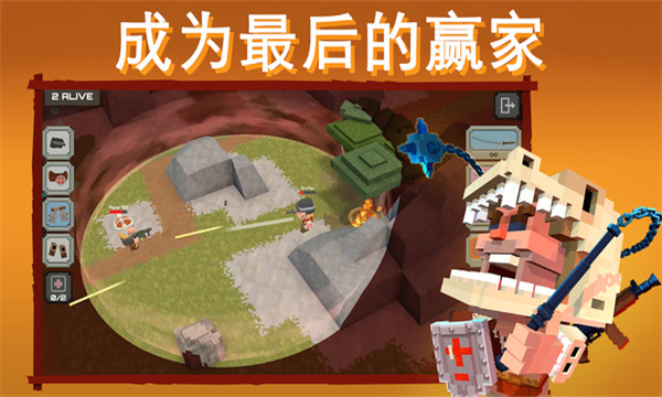 侏罗纪大逃杀最新版图2
