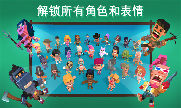 侏罗纪大逃杀最新版图1