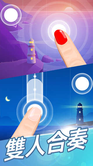 梦幻钢琴图5