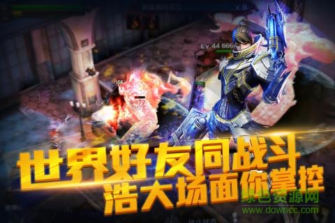天使之石官方版