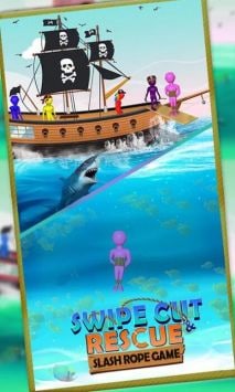 水里逃生免费中文最新版