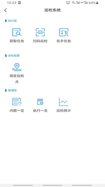 大唐芙蓉园图4