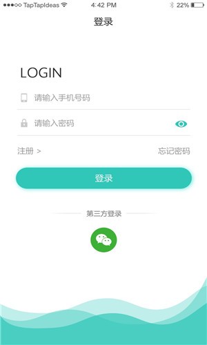 瑜宝贝app官方版手机版