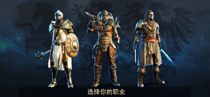 暗黑钢甲图2