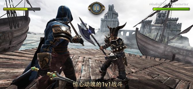 暗黑钢甲图3