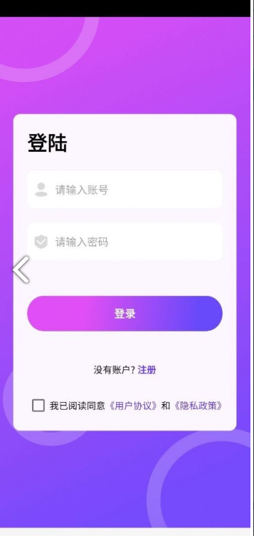 正品魔盒