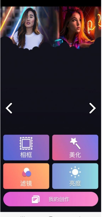 正品魔盒