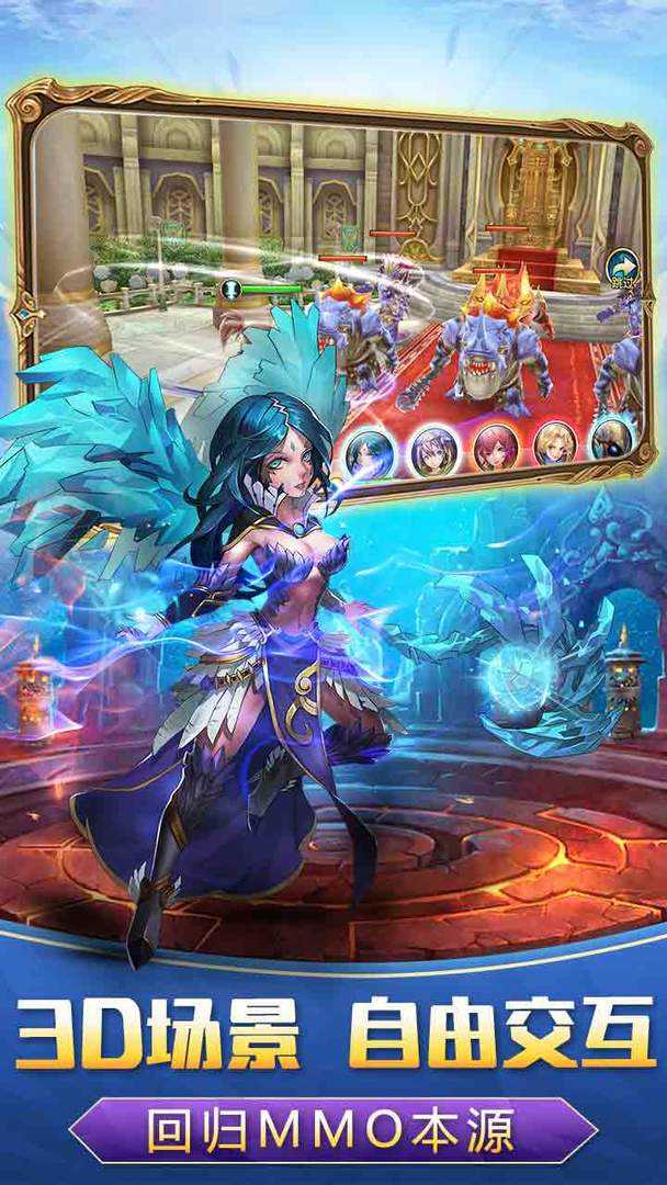 战神新世纪星耀版