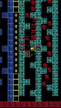 金块在哪里图1