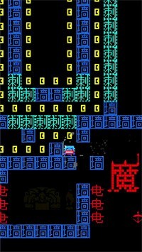 金块在哪里图2