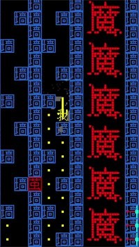 金块在哪里图3