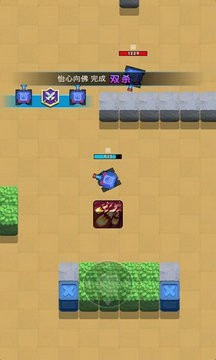 坦克传说图4