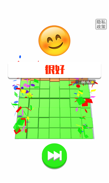 我的积木玩具