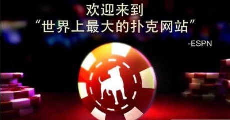 银河国际app安卓最新版本第4张截图