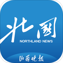 北国新闻图标