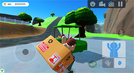 可靠快递完整版手游图4