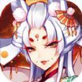 百鬼夜行祭图标