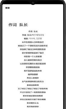 搜他app手机版图4