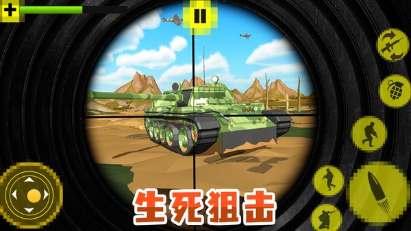 图3