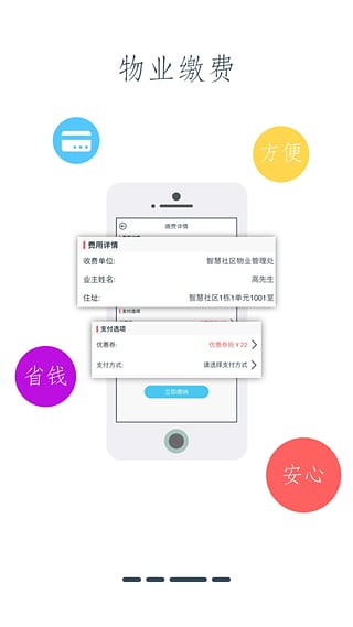 美关公图1