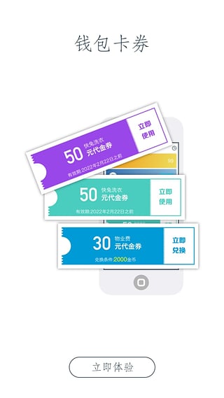 美关公图3