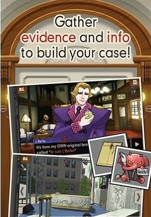 逆转裁判中文版图1