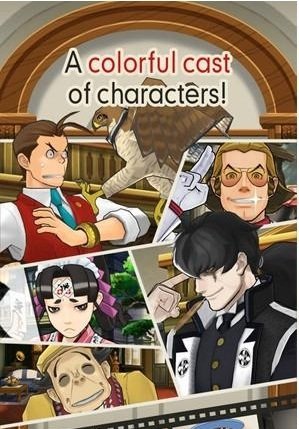 逆转裁判中文版图3