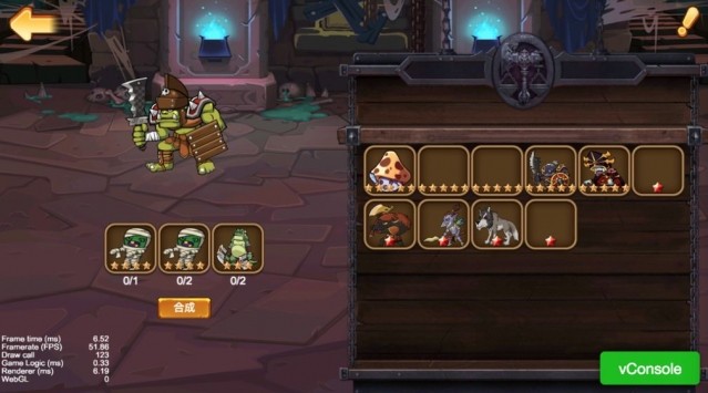 佛系放置图3