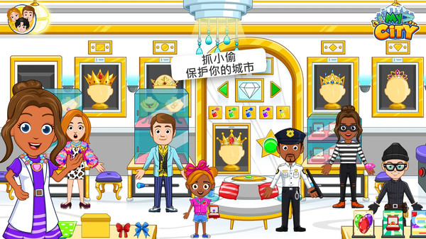 我的小镇警察与强盗最新版图2
