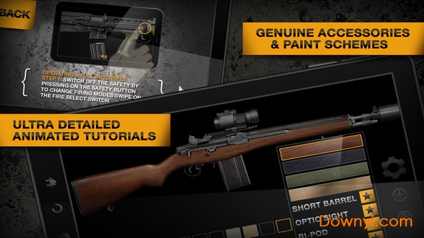 枪支模拟器最新版