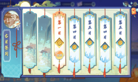 欢乐南通长牌图1