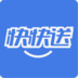 快快送件app