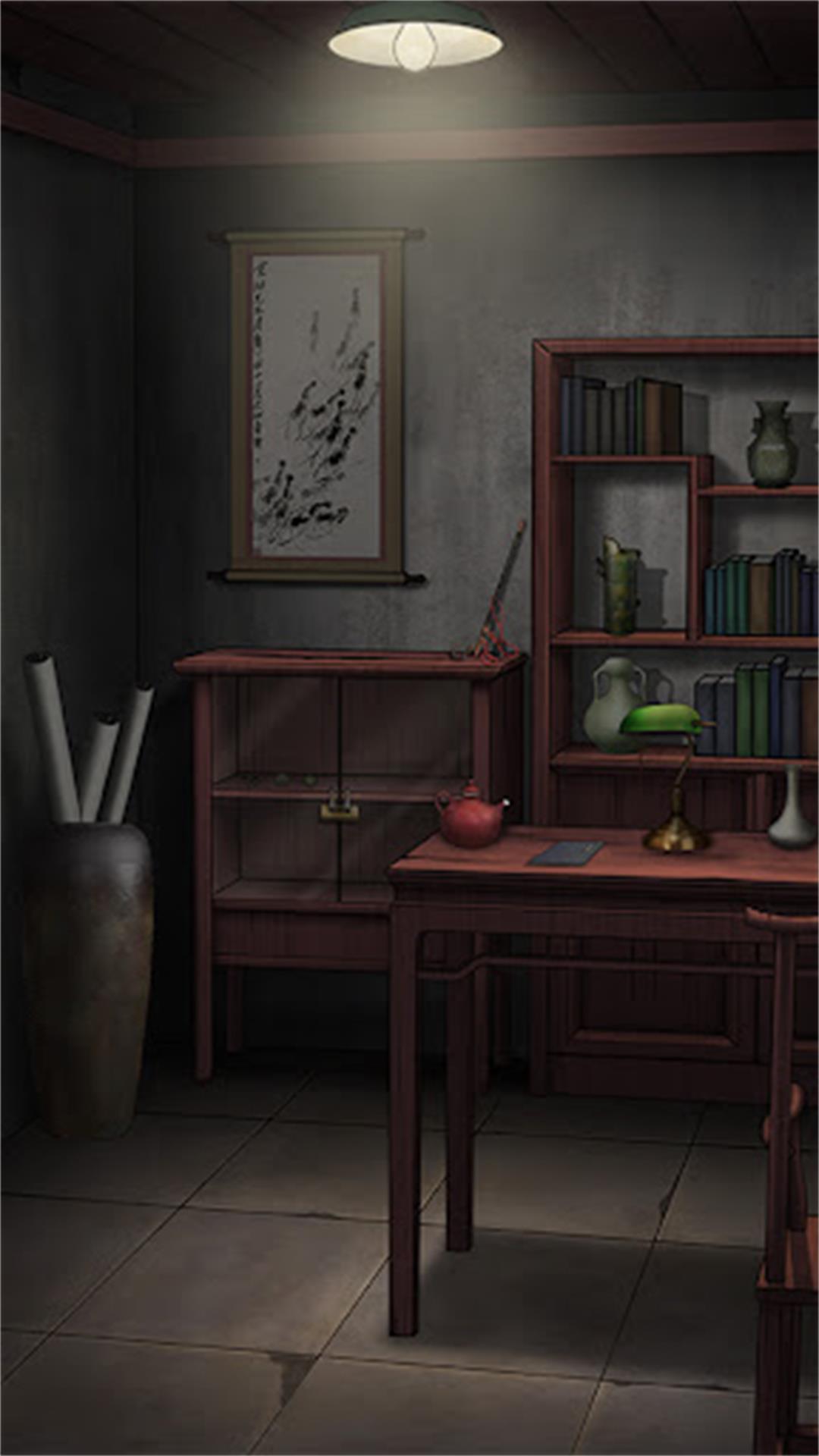 湘西的那些事儿游戏图1