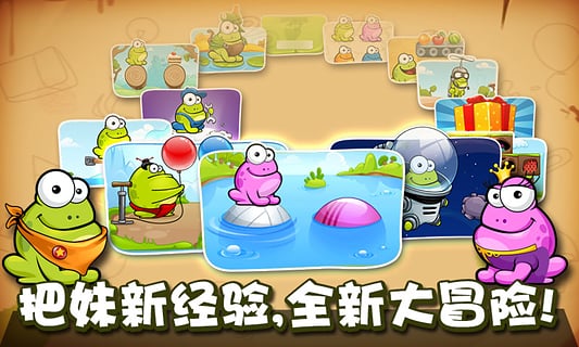 图3