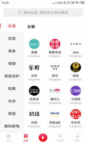 特省薪图2