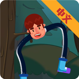长腿大师游戏图标