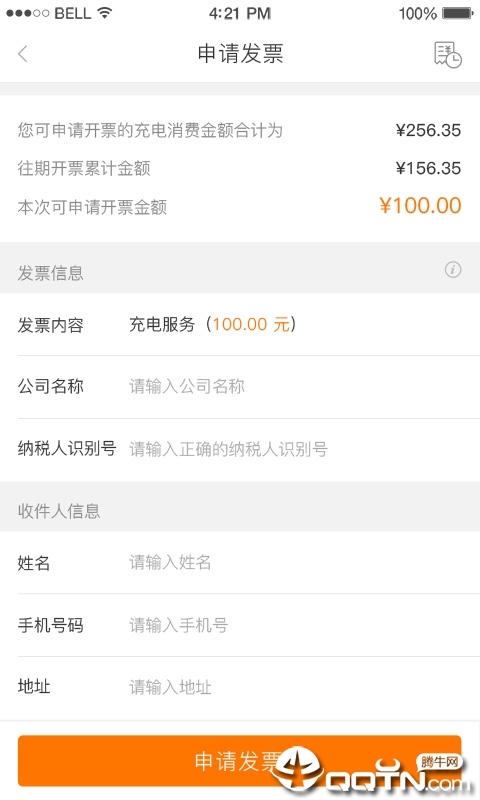 图1