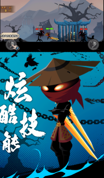 截图2