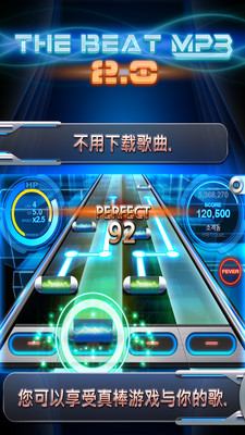 截图1