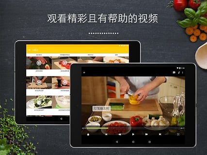 截图5