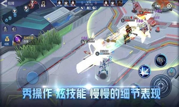 截图2