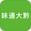 味通大黔图标